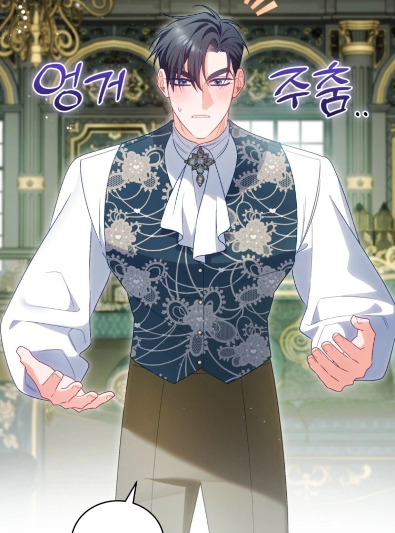 Honey, I Think That’s a Misunderstanding Chapter 29 page 60