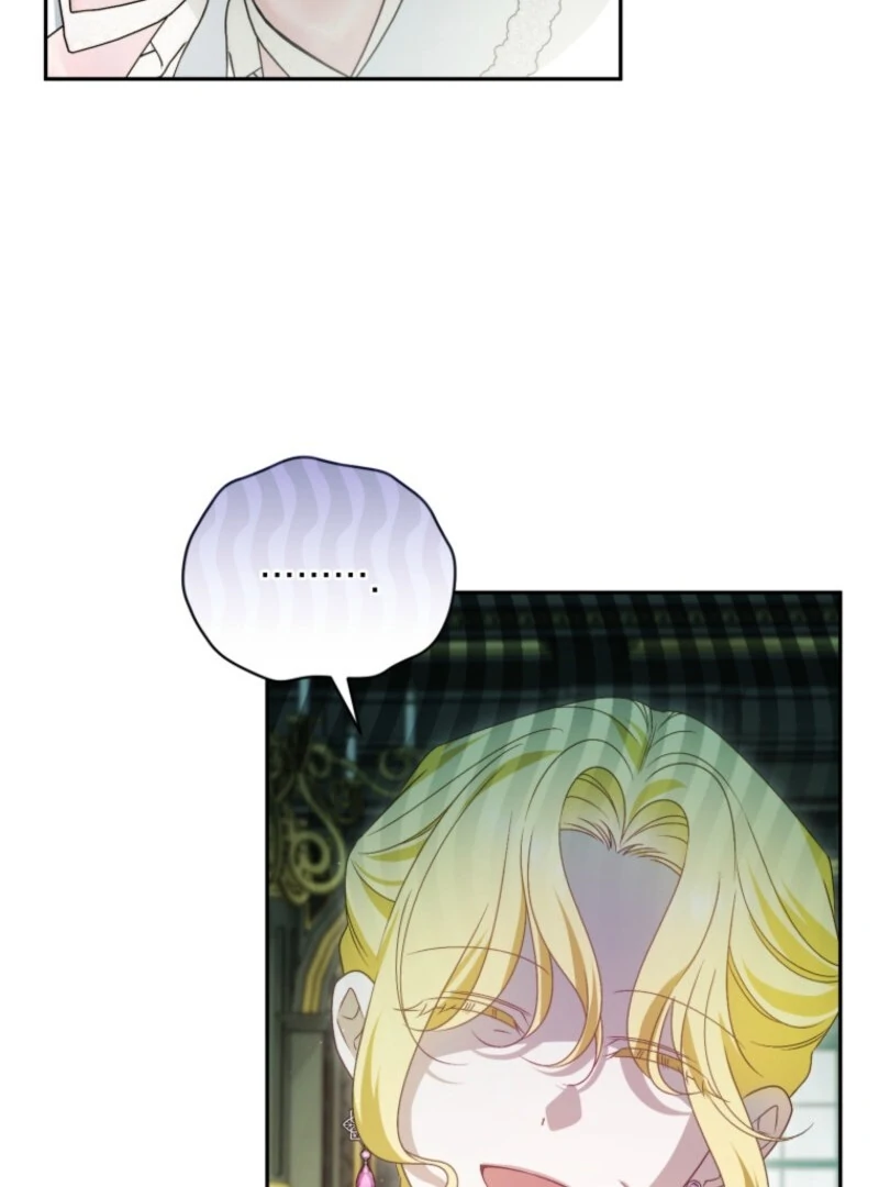 Honey, I Think That’s a Misunderstanding Chapter 29 page 64