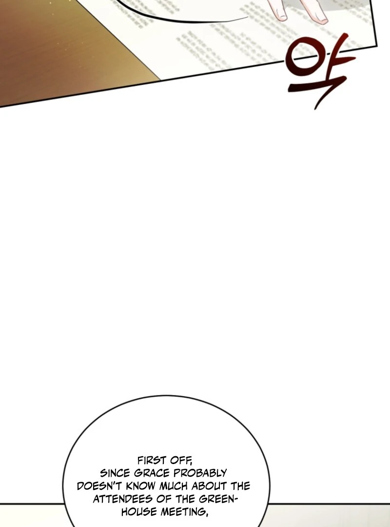 Honey, I Think That’s a Misunderstanding Chapter 29 page 68