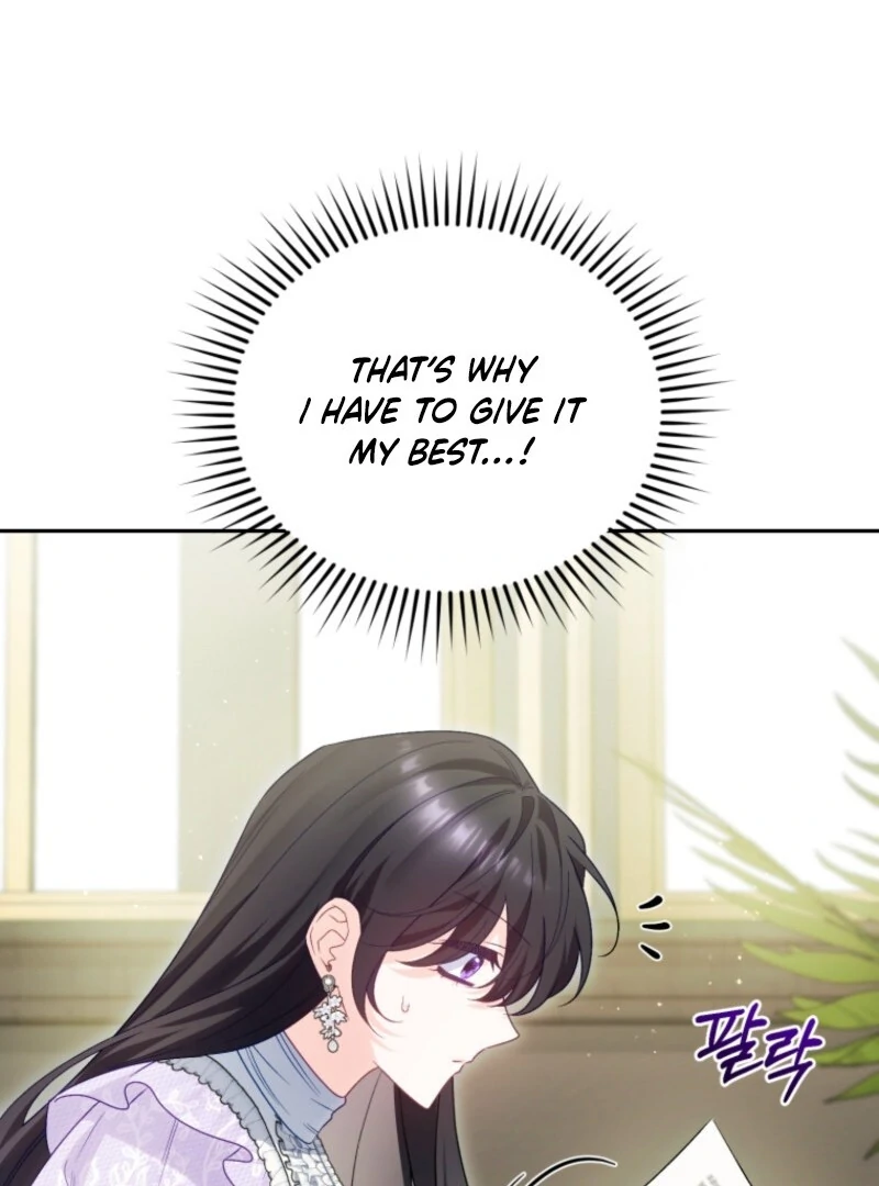 Honey, I Think That’s a Misunderstanding Chapter 29 page 82