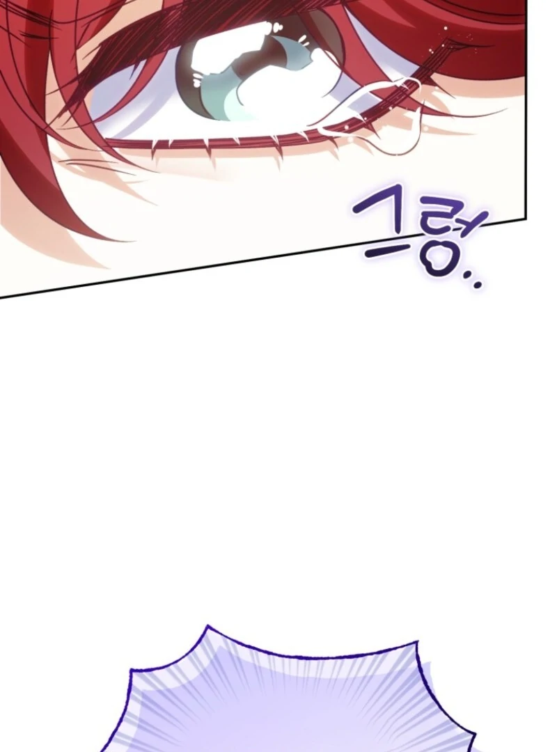 Honey, I Think That’s a Misunderstanding Chapter 30 page 67