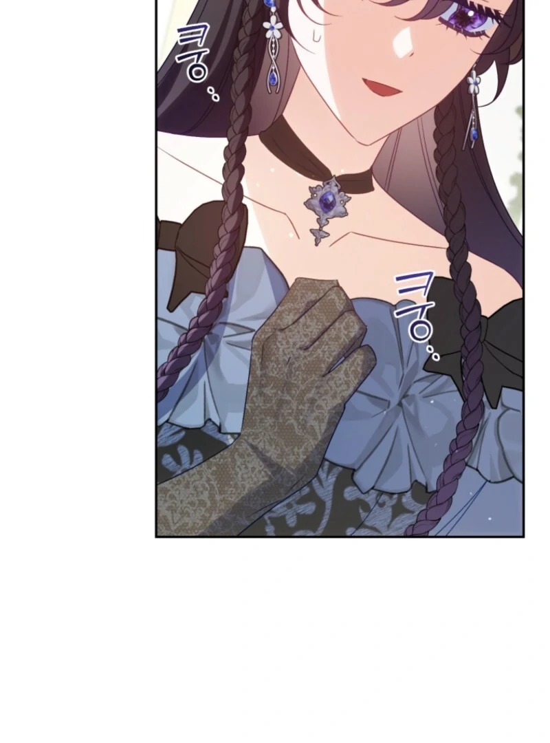 Honey, I Think That’s a Misunderstanding Chapter 30 page 96