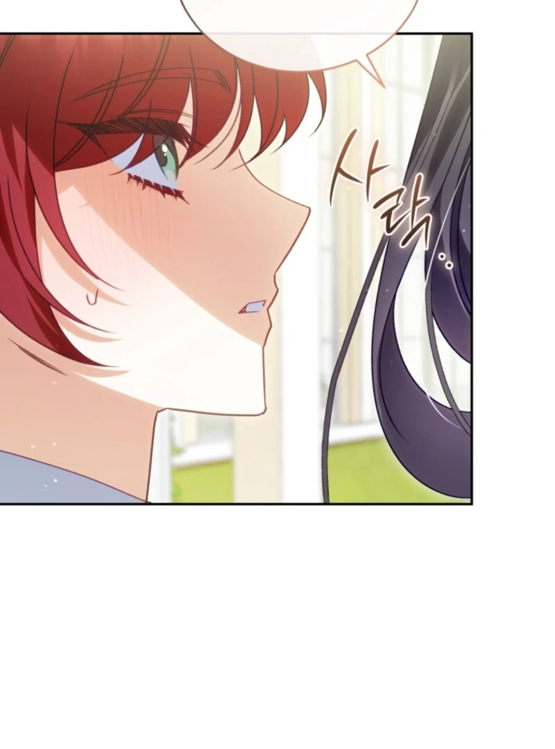 Honey, I Think That’s a Misunderstanding Chapter 30 page 130