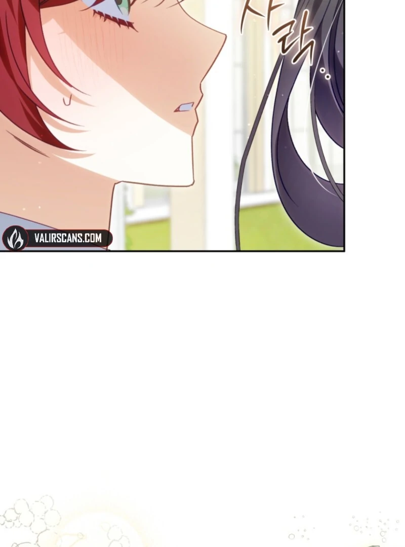 Honey, I Think That’s a Misunderstanding Chapter 31 page 4