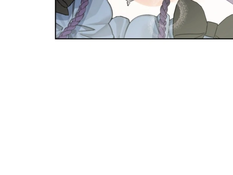 Honey, I Think That’s a Misunderstanding Chapter 31 page 13