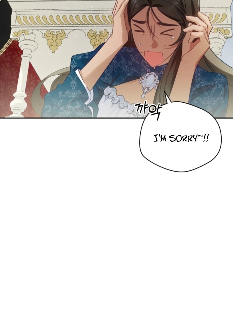 Honey, I Think That’s a Misunderstanding Chapter 31 page 45
