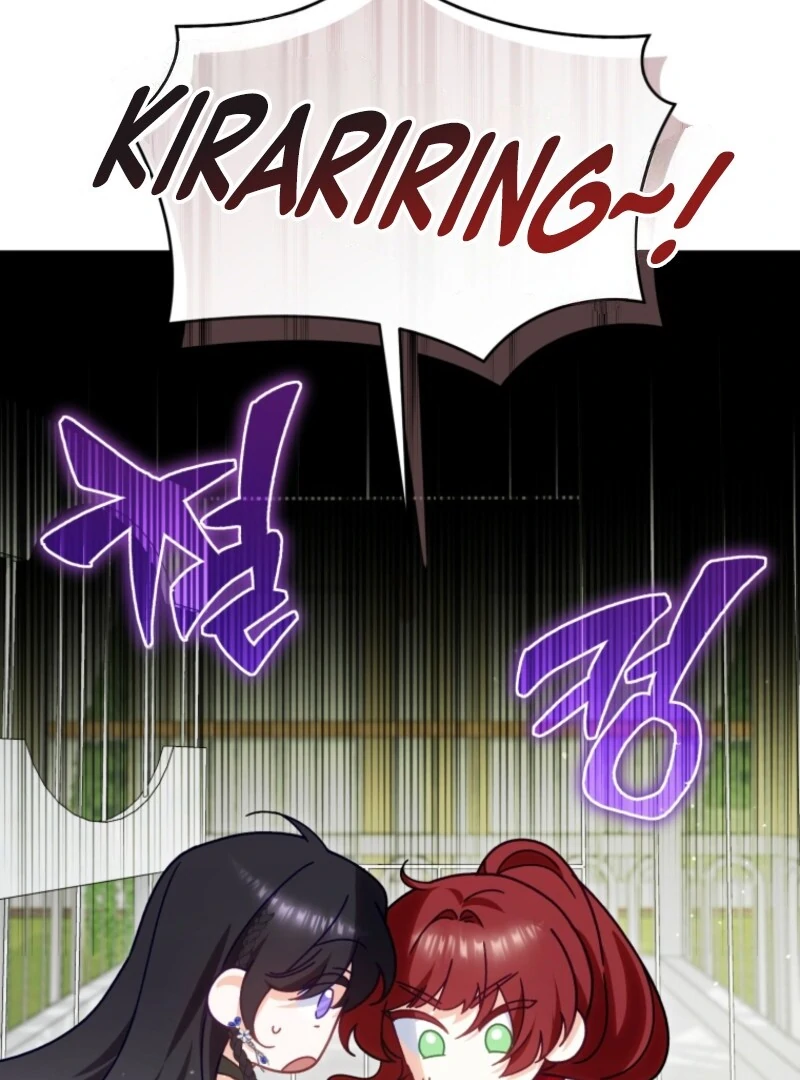 Honey, I Think That’s a Misunderstanding Chapter 31 page 17