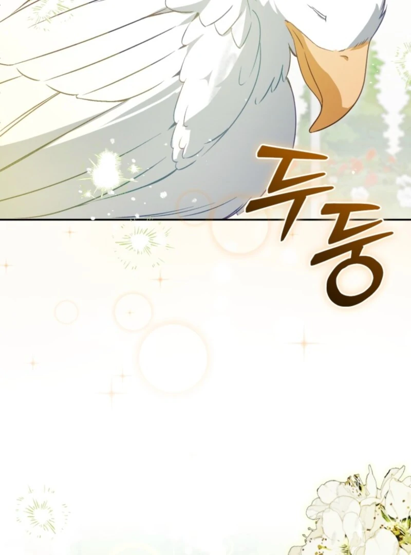 Honey, I Think That’s a Misunderstanding Chapter 31 page 83