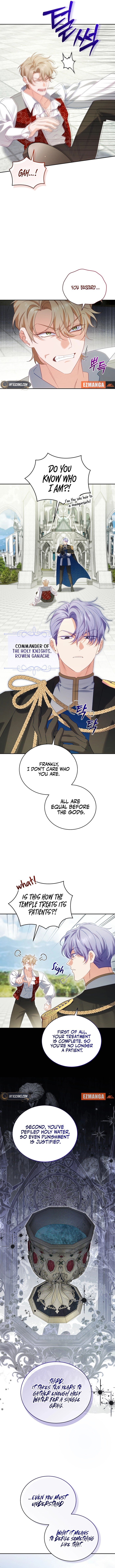 Honey, I Think That’s a Misunderstanding Chapter 32 page 6