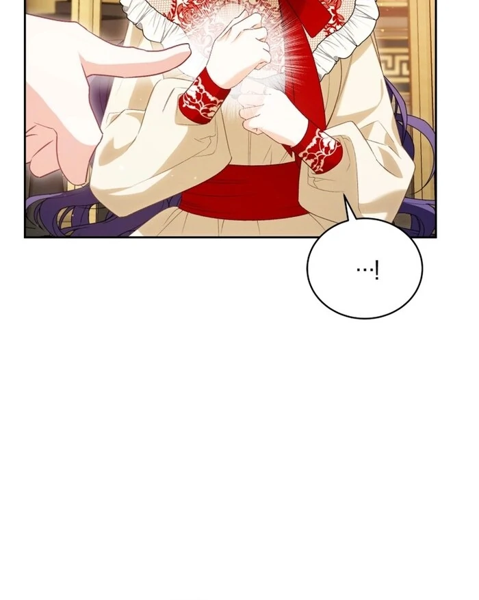 Honey, I Think That’s a Misunderstanding Chapter 33 page 38