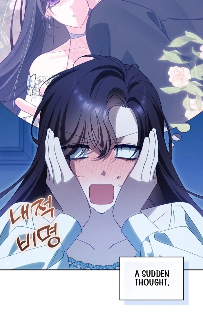 Honey, I Think That’s a Misunderstanding Chapter 33 page 61