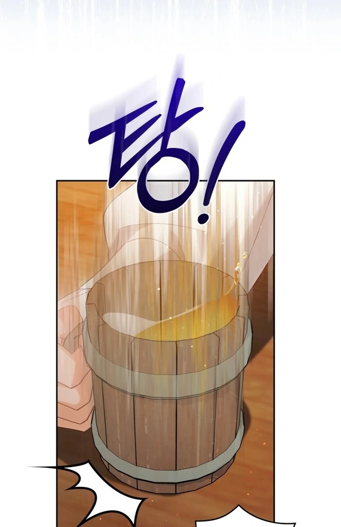 Honey, I Think That’s a Misunderstanding Chapter 33 page 71