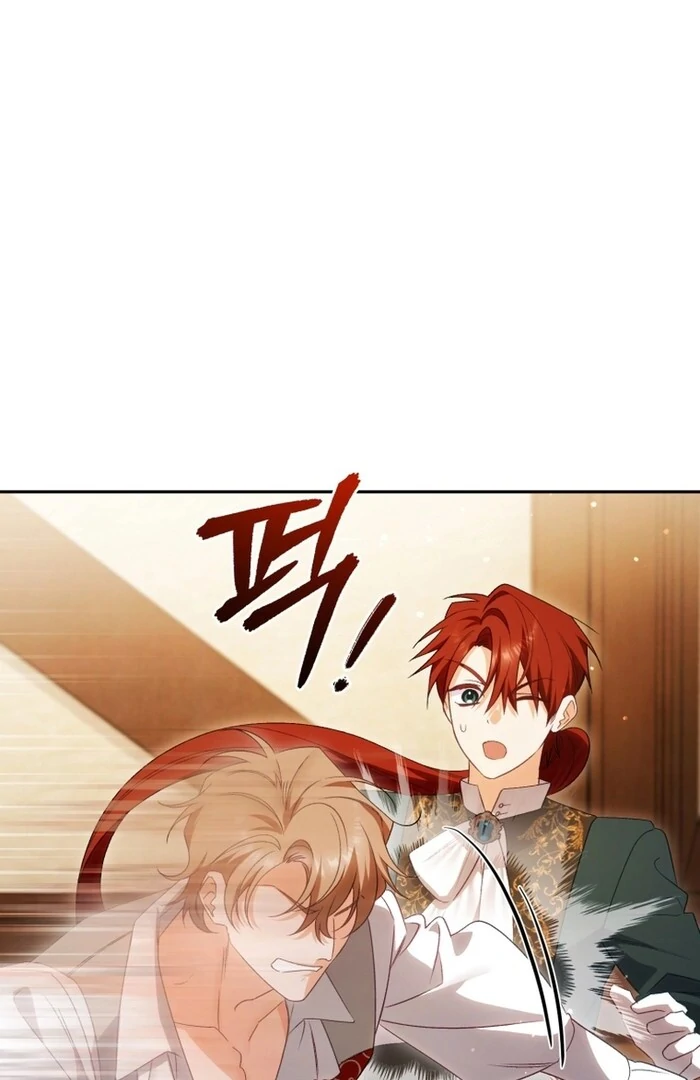 Honey, I Think That’s a Misunderstanding Chapter 33 page 99