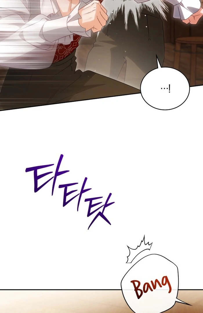 Honey, I Think That’s a Misunderstanding Chapter 33 page 100