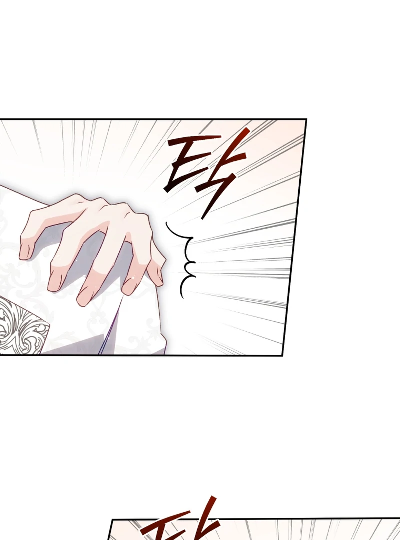 Honey, I Think That’s a Misunderstanding Chapter 39 page 21