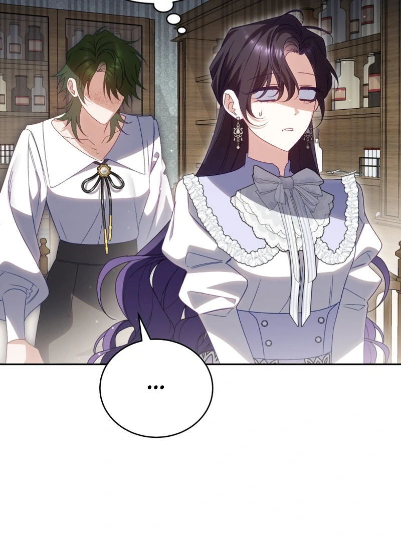 Honey, I Think That’s a Misunderstanding Chapter 39 page 20