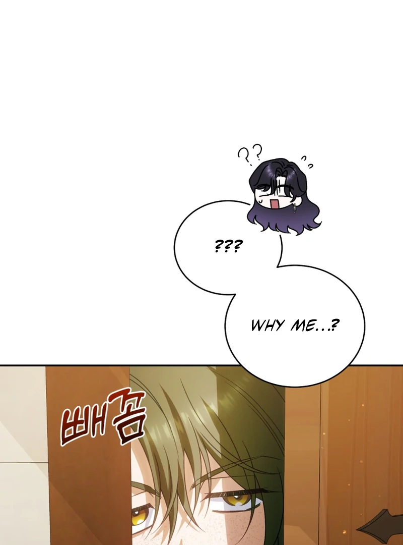 Honey, I Think That’s a Misunderstanding Chapter 39 page 27