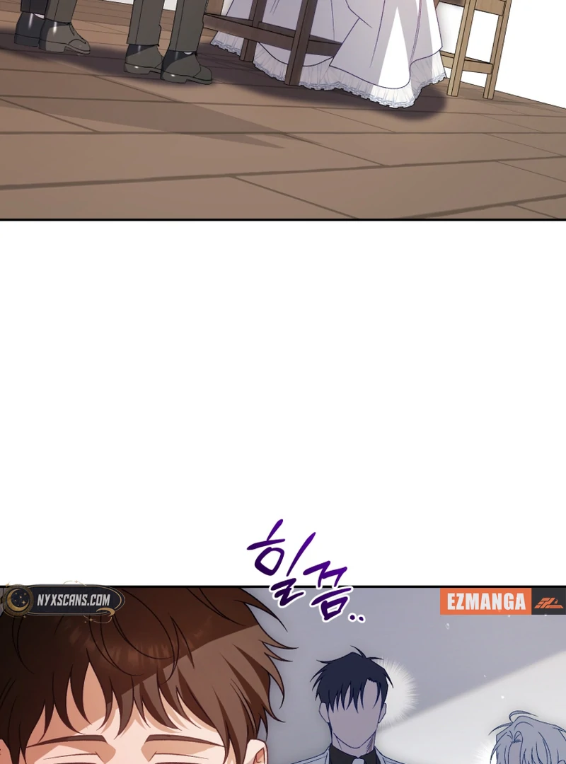 Honey, I Think That’s a Misunderstanding Chapter 39 page 37