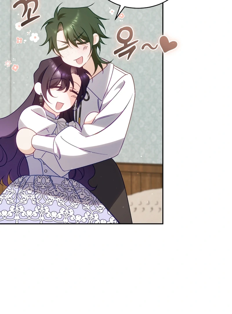 Honey, I Think That’s a Misunderstanding Chapter 39 page 94