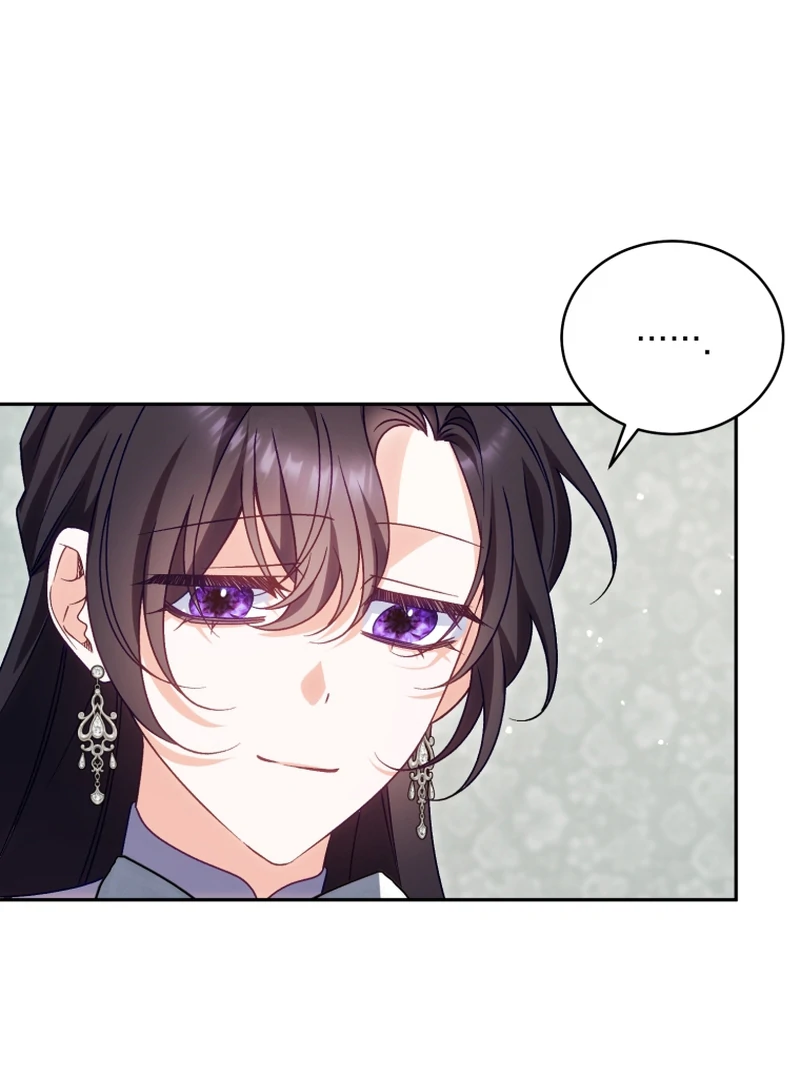 Honey, I Think That’s a Misunderstanding Chapter 39 page 98