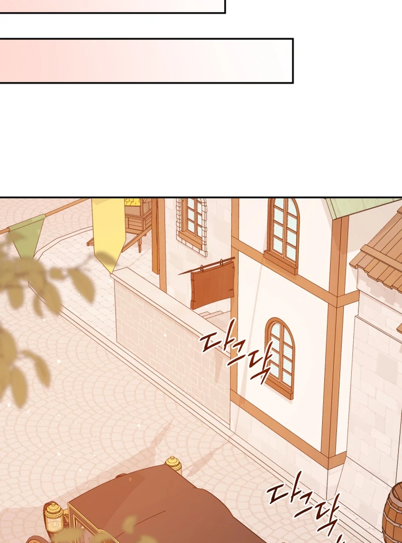Honey, I Think That’s a Misunderstanding Chapter 39 page 104