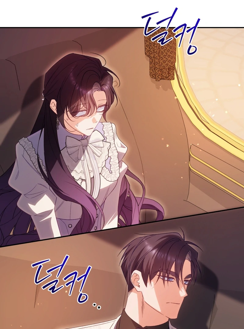 Honey, I Think That’s a Misunderstanding Chapter 39 page 106