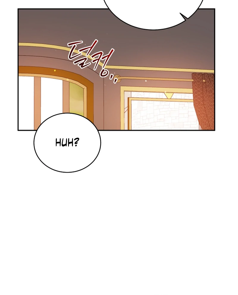 Honey, I Think That’s a Misunderstanding Chapter 39 page 110