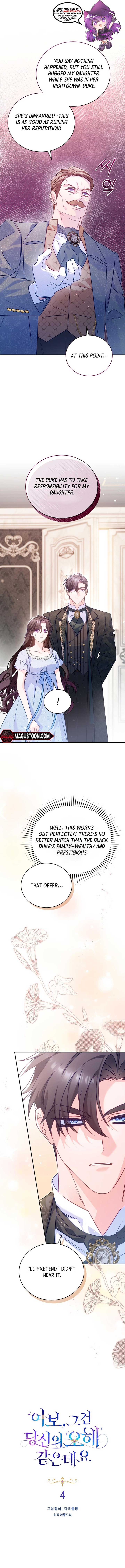 Honey, I Think That’s a Misunderstanding Chapter 4 page 2