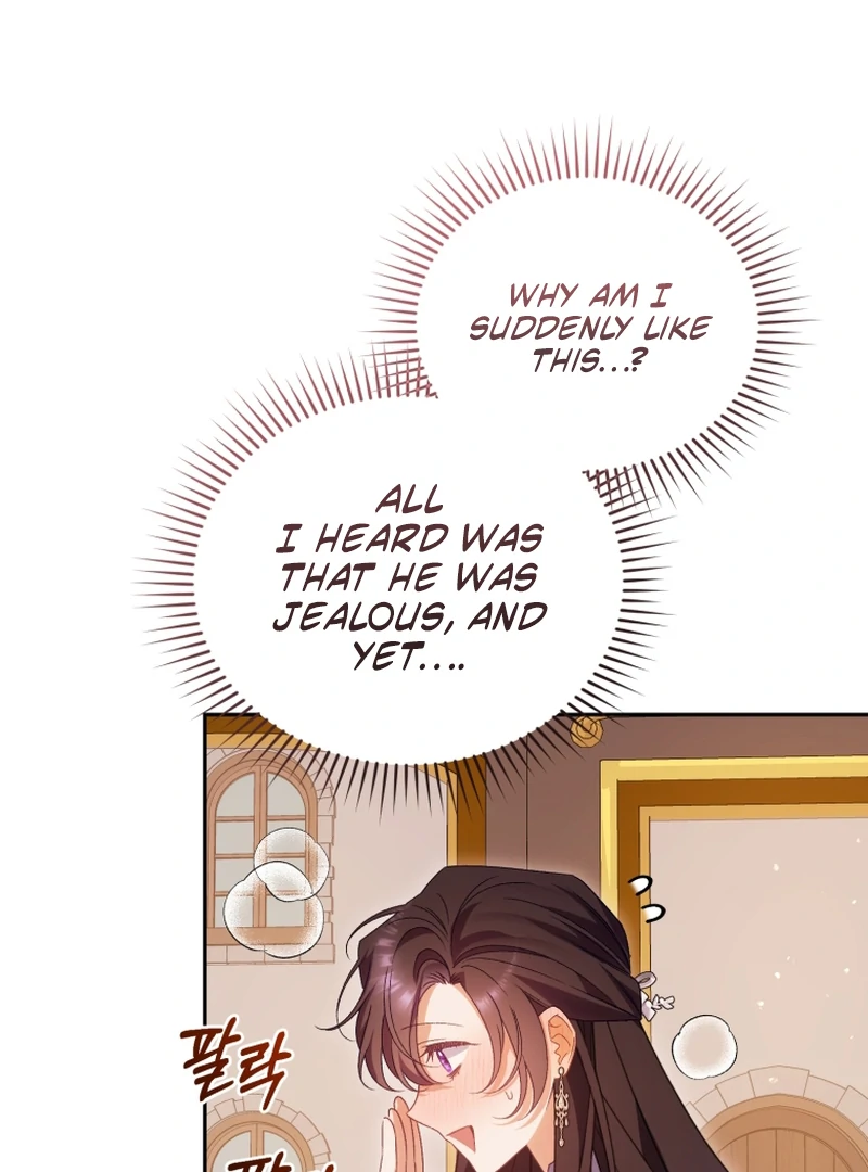 Honey, I Think That’s a Misunderstanding Chapter 40 page 6