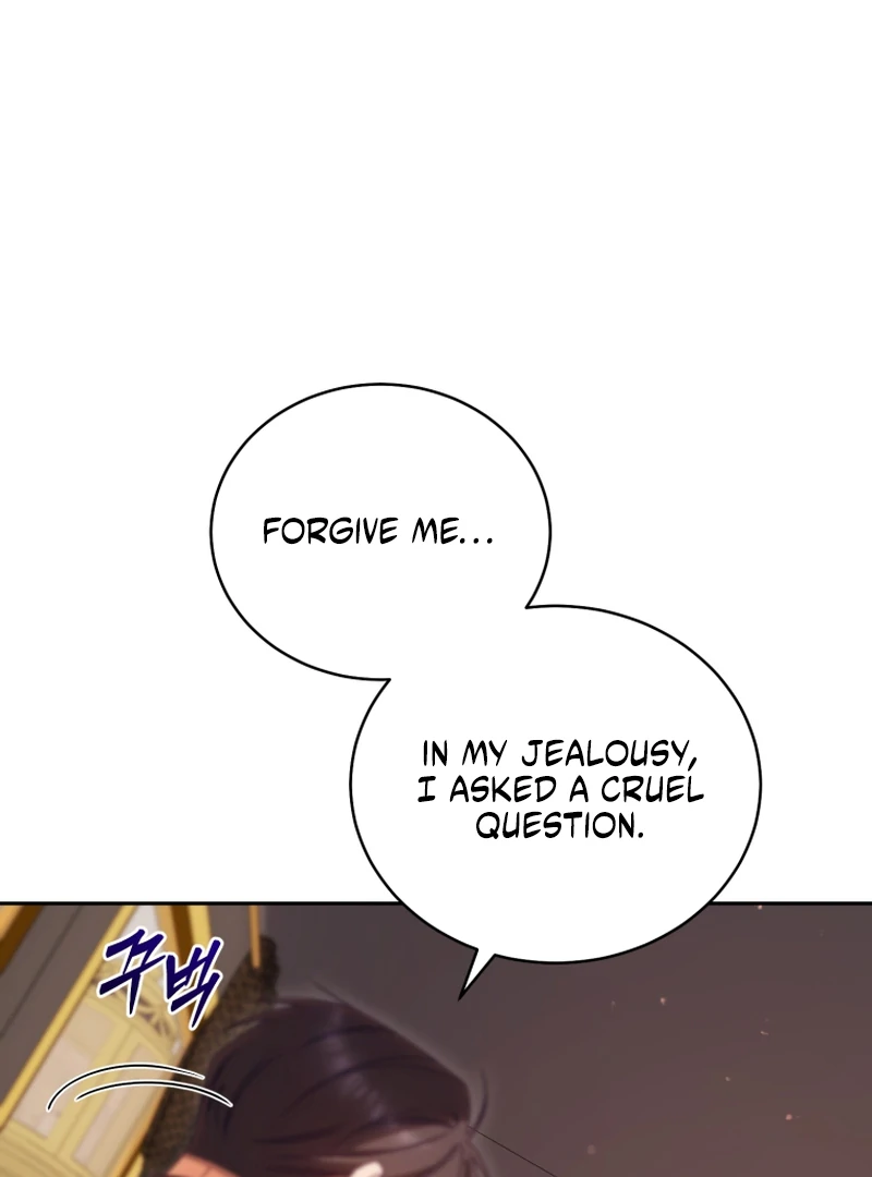 Honey, I Think That’s a Misunderstanding Chapter 40 page 22