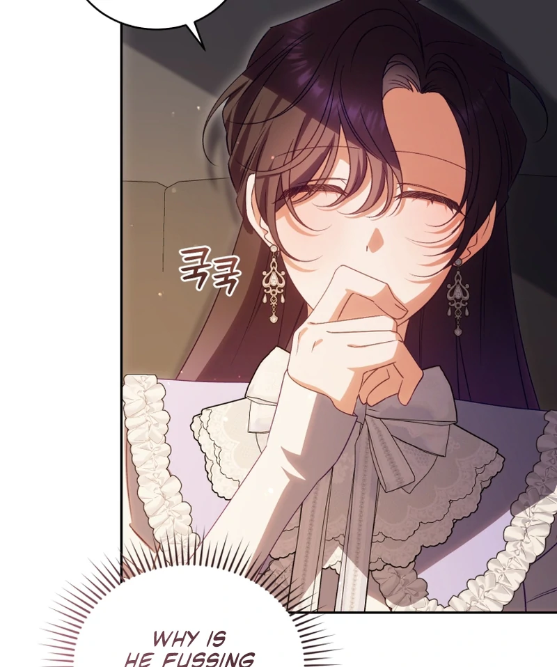 Honey, I Think That’s a Misunderstanding Chapter 40 page 70