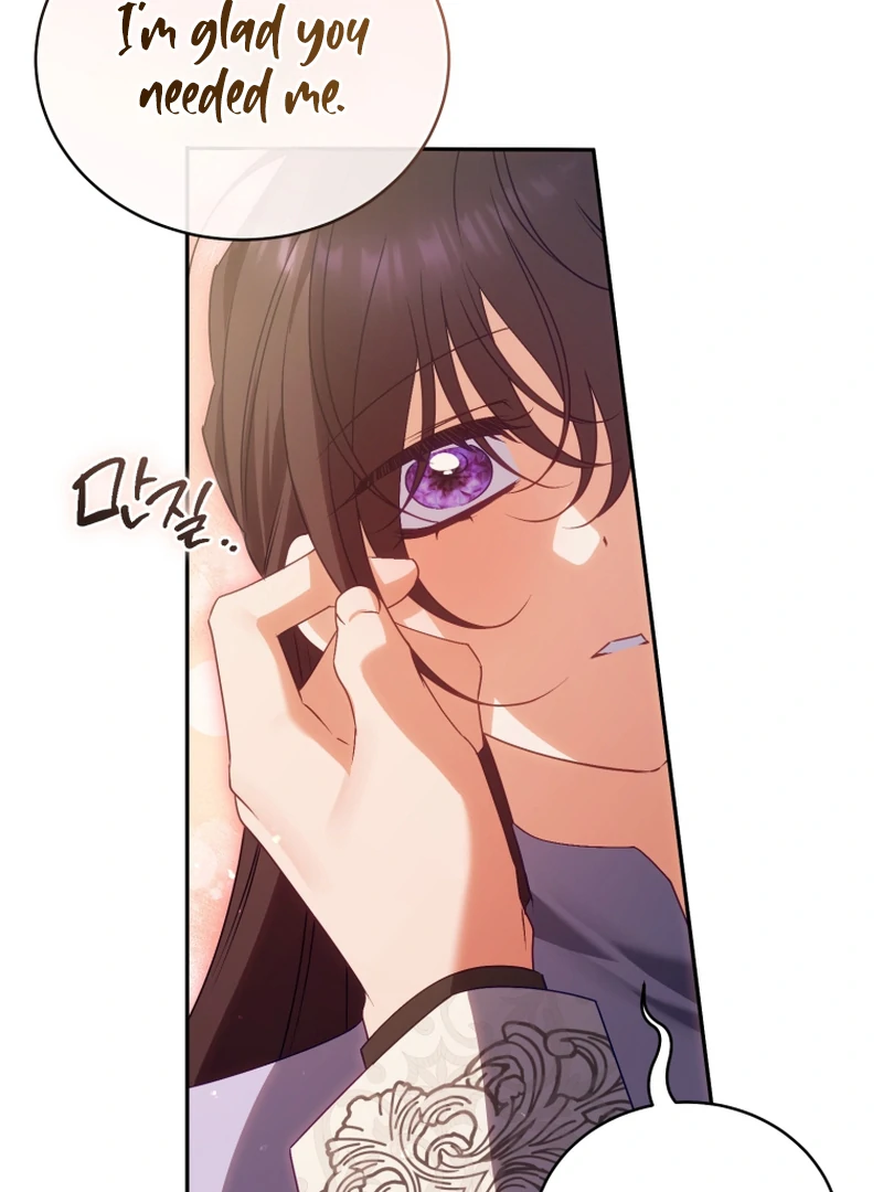 Honey, I Think That’s a Misunderstanding Chapter 40 page 107