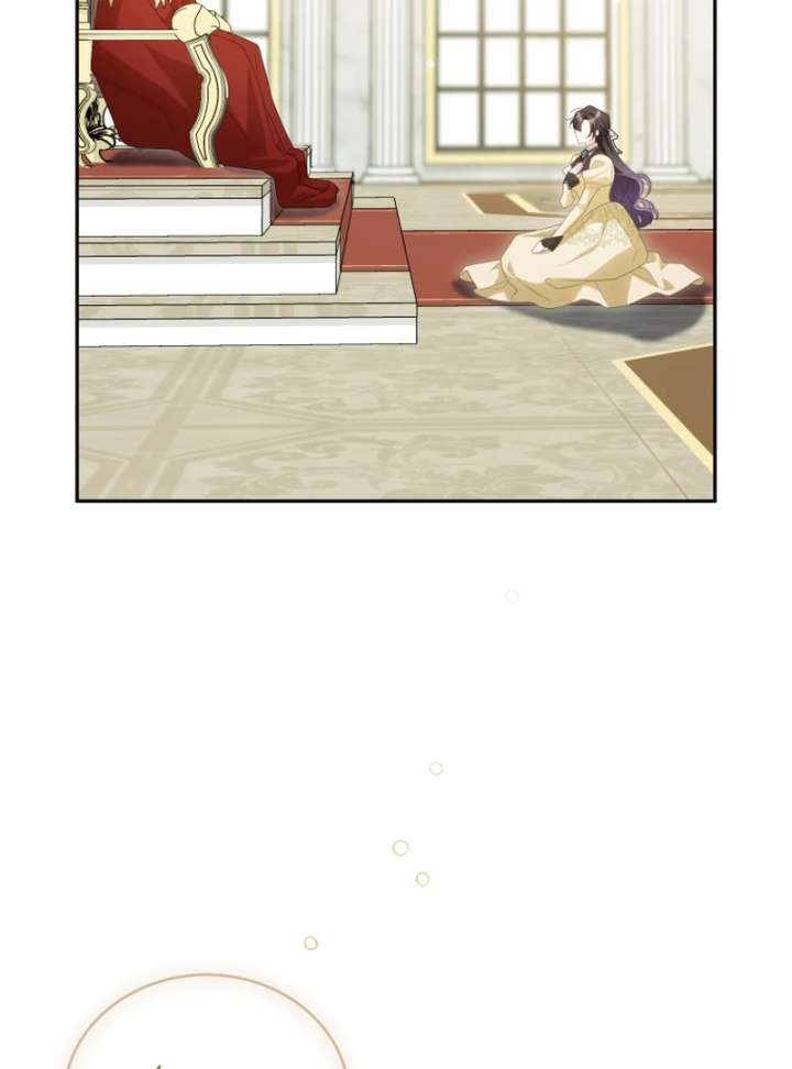 Honey, I Think That’s a Misunderstanding Chapter 42 page 10