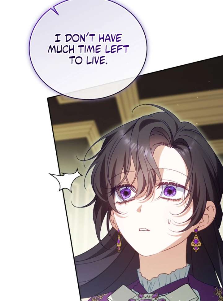 Honey, I Think That’s a Misunderstanding Chapter 42 page 24