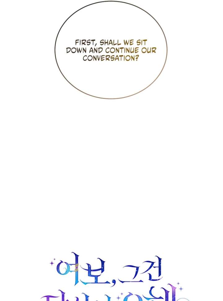Honey, I Think That’s a Misunderstanding Chapter 42 page 45