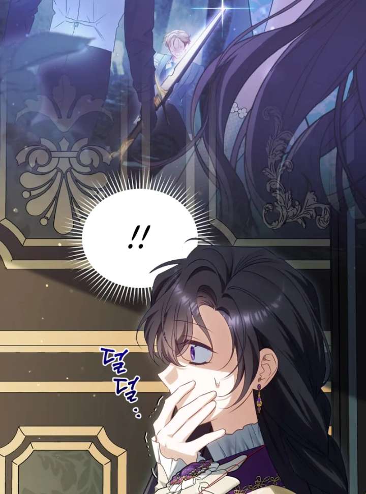 Honey, I Think That’s a Misunderstanding Chapter 42 page 59