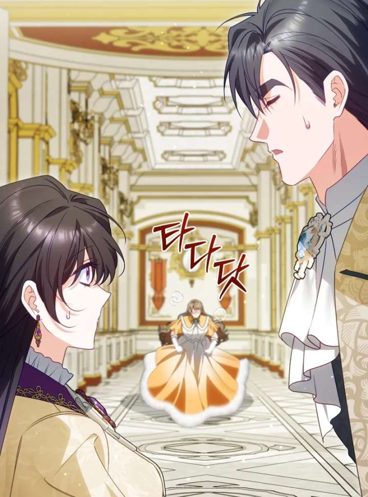 Honey, I Think That’s a Misunderstanding Chapter 42 page 92