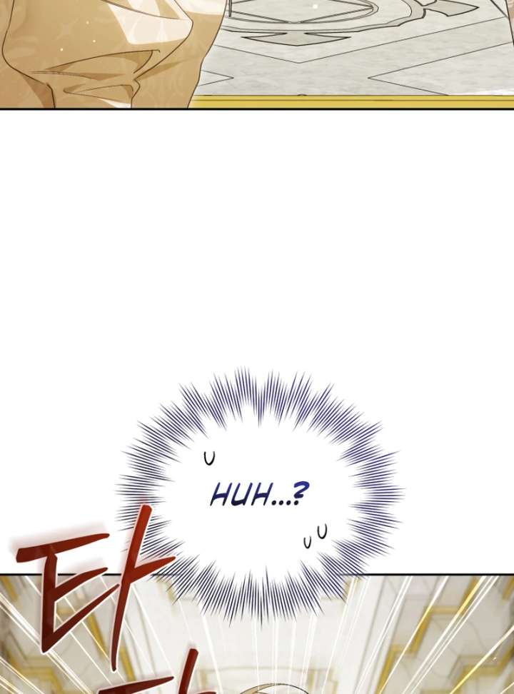 Honey, I Think That’s a Misunderstanding Chapter 42 page 93