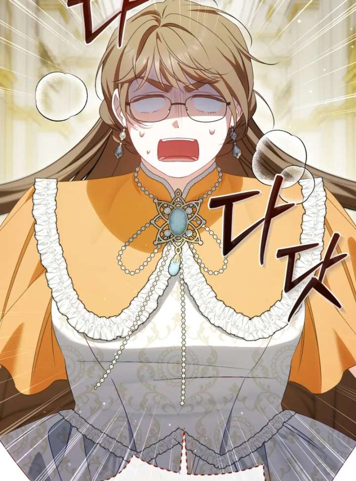 Honey, I Think That’s a Misunderstanding Chapter 42 page 94