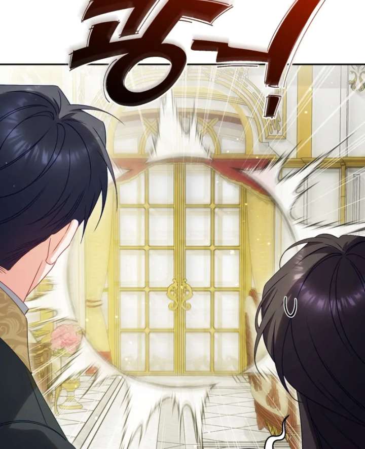 Honey, I Think That’s a Misunderstanding Chapter 42 page 97