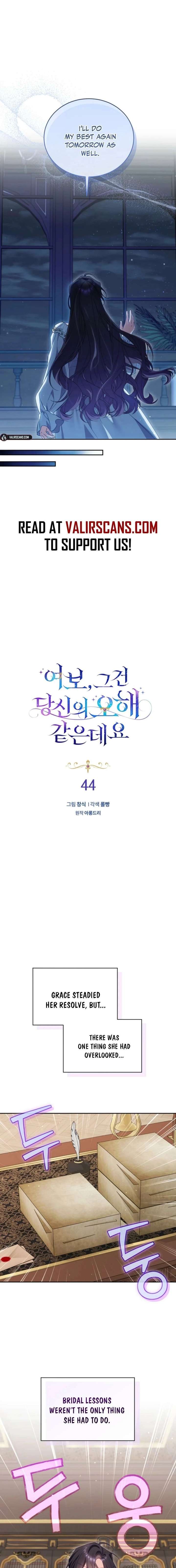 Honey, I Think That’s a Misunderstanding Chapter 44 page 8