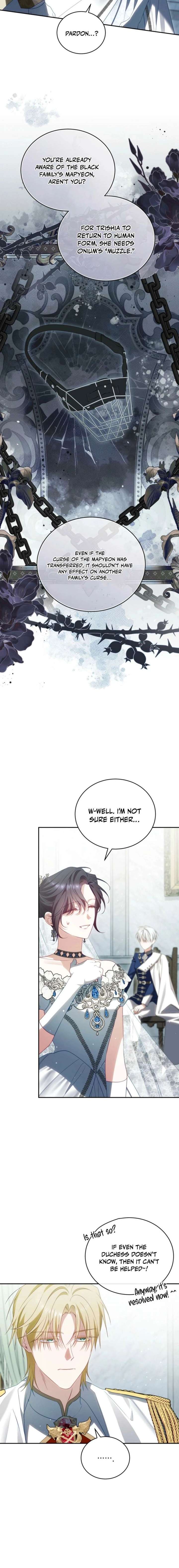 Honey, I Think That’s a Misunderstanding Chapter 48 page 6
