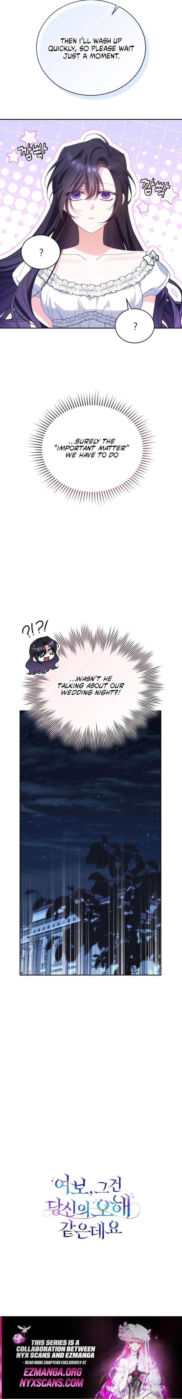 Honey, I Think That’s a Misunderstanding Chapter 50 page 10
