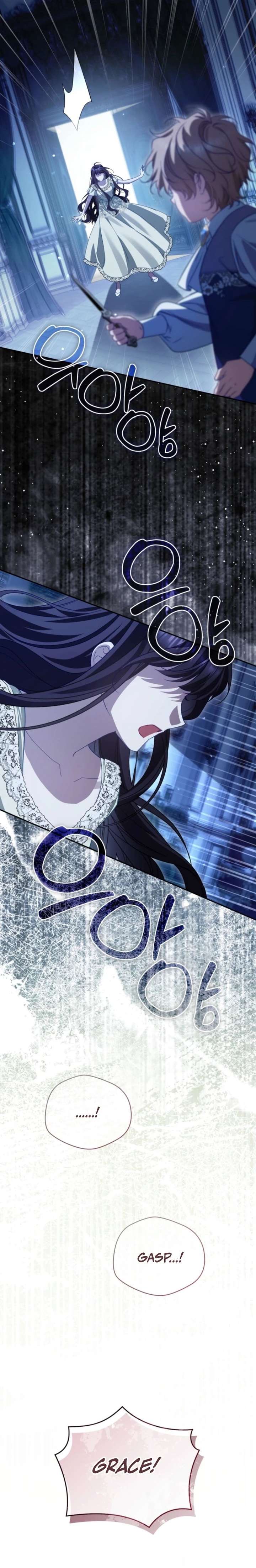 Honey, I Think That’s a Misunderstanding Chapter 53 page 21