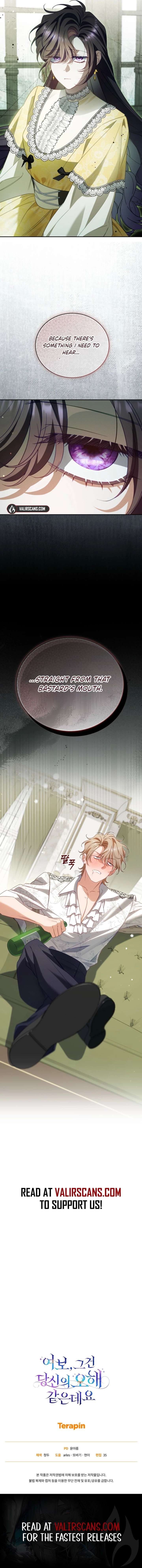 Honey, I Think That’s a Misunderstanding Chapter 53 page 25