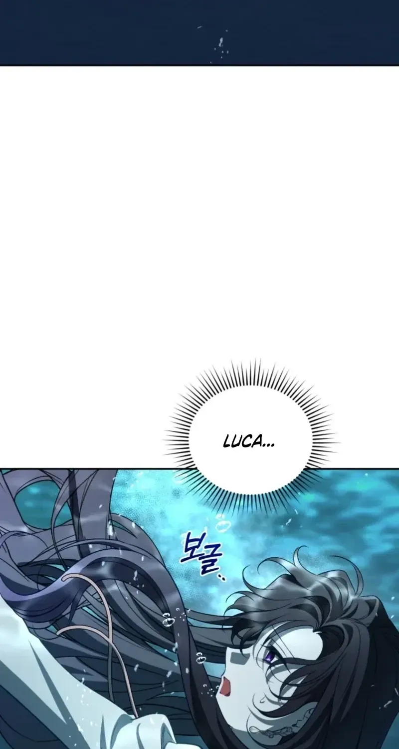 Honey, I Think That’s a Misunderstanding Chapter 59 page 4