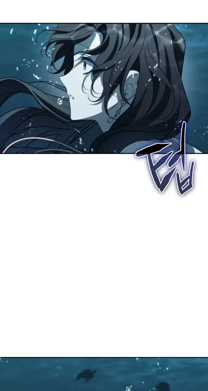 Honey, I Think That’s a Misunderstanding Chapter 59 page 8