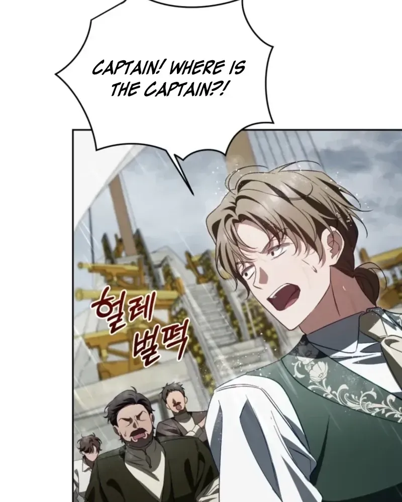 Honey, I Think That’s a Misunderstanding Chapter 59 page 27