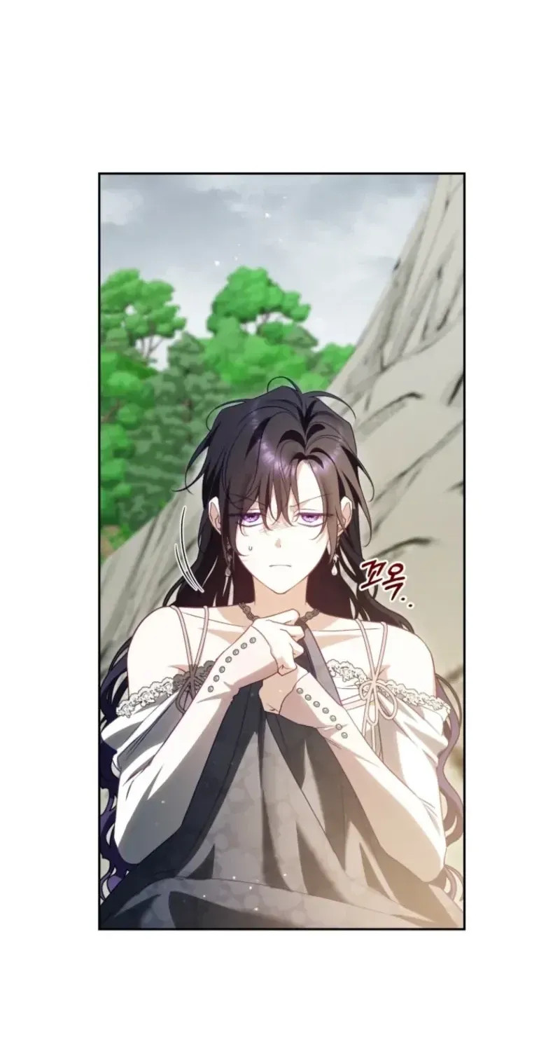 Honey, I Think That’s a Misunderstanding Chapter 59 page 55