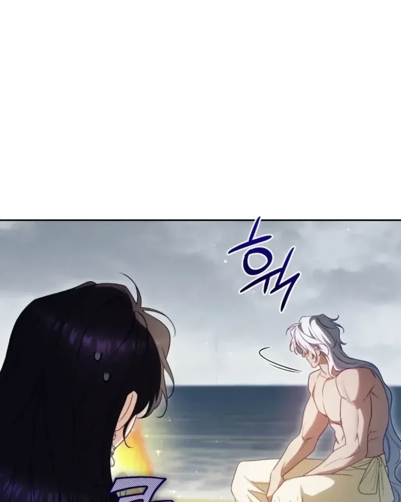 Honey, I Think That’s a Misunderstanding Chapter 59 page 57
